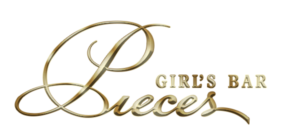 GIRLS BAR Pieces(ピーシーズ)三宮