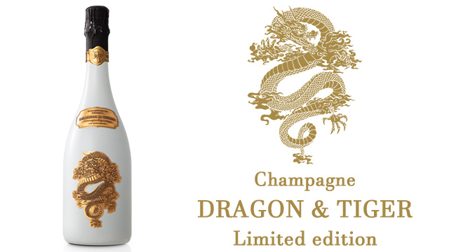 SALE／99%OFF】 ドラゴン シャンパン 正規品 プラチナ ドラゴン