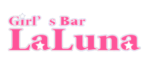 girls bar LaLuna(ラルナ　奈良)