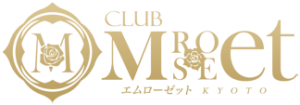 club M rose et KYOTO (エムローゼット 木屋町)